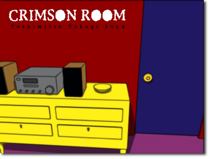  CRIMSON ROOM | Takagism 